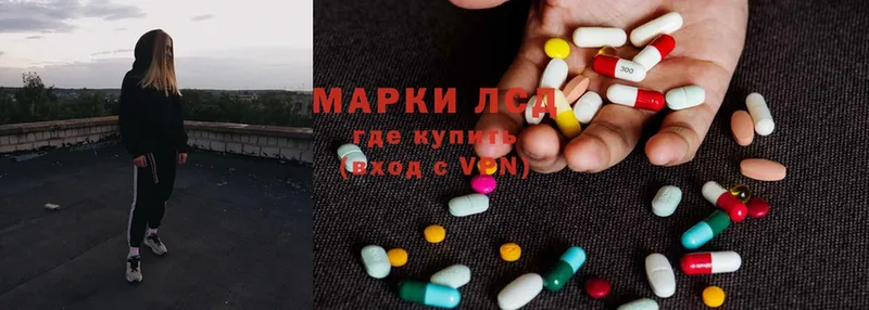 как найти наркотики  Киржач  ЛСД экстази ecstasy 